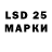 МЕТАДОН кристалл TMac473,Thanks Scotty!