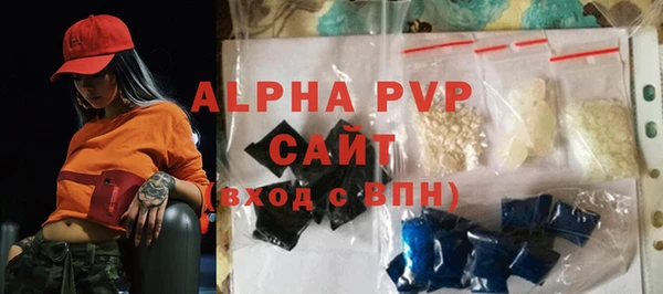 mix Ладушкин