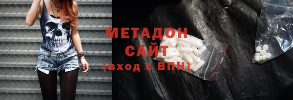 СК Лагань