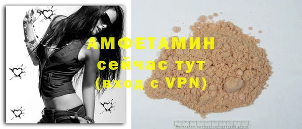 2c-b Лабытнанги