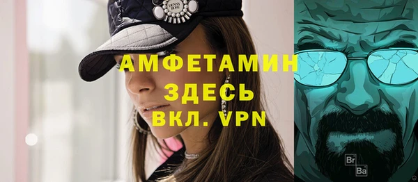 2c-b Лабытнанги