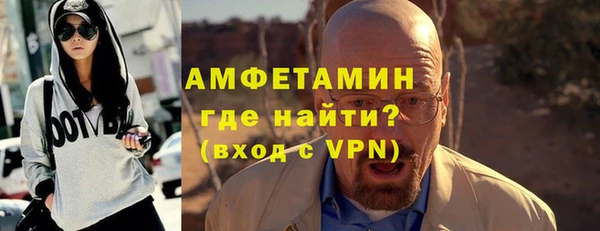 mix Ладушкин