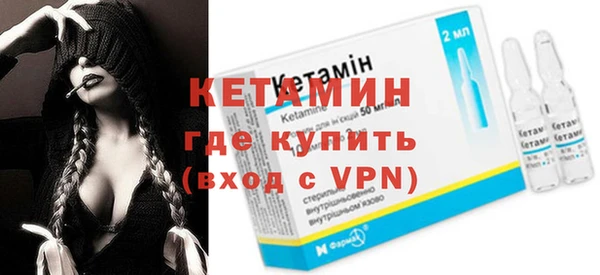 mix Ладушкин