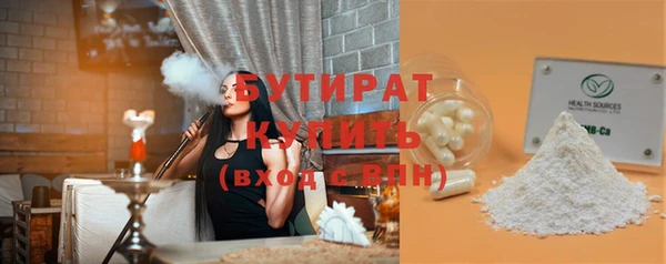 mix Ладушкин