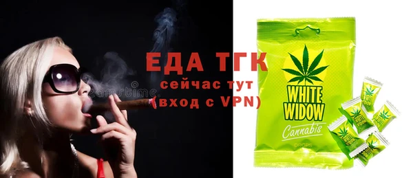 дмт Ижевск