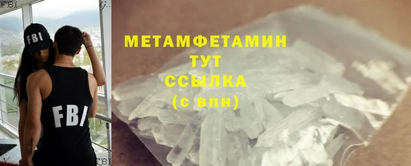 mix Ладушкин