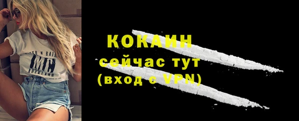 СК Лагань