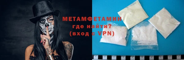 2c-b Лабытнанги
