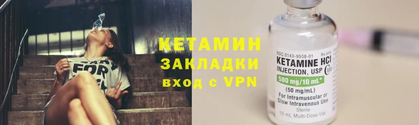 mix Ладушкин