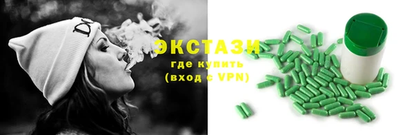 mix Ладушкин
