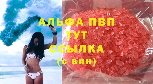 mix Ладушкин