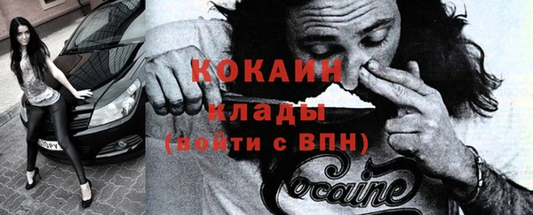 2c-b Лабытнанги