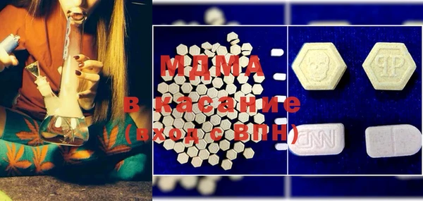 mix Ладушкин
