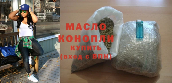 mix Ладушкин