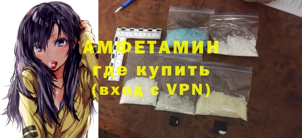 2c-b Лабытнанги