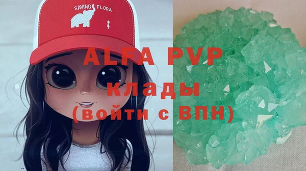 2c-b Лабытнанги