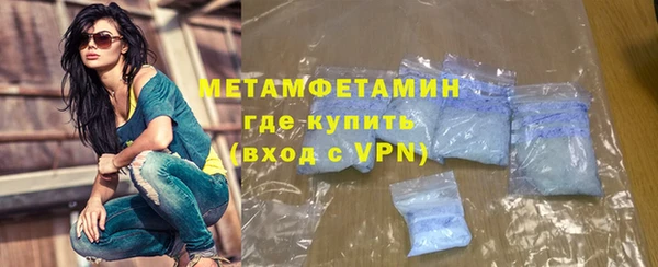 СК Лагань