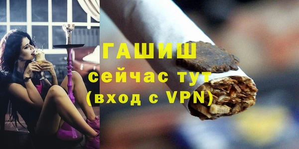 СК Лагань