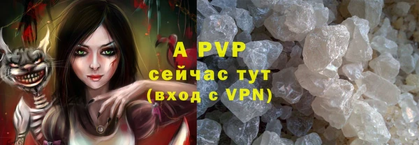 2c-b Лабытнанги