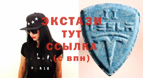 mix Ладушкин