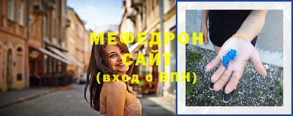 mix Ладушкин