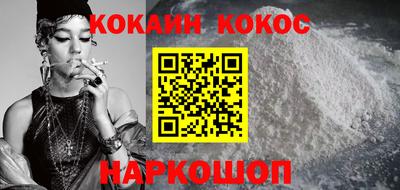 амфетамин Нарткала