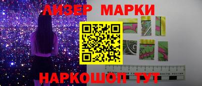 амфетамин Нарткала