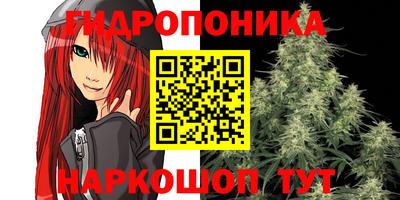 кокаин премиум Нальчик