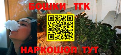 амфетамин Нарткала