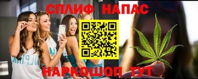 кокаин премиум Нальчик