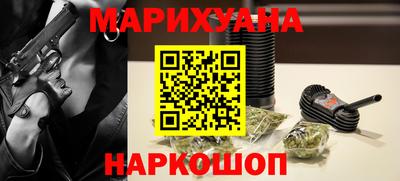таблы Наро-Фоминск