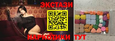 амфетамин Нарткала