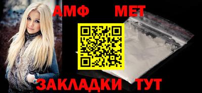 кокаин премиум Нальчик