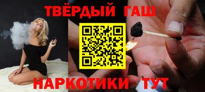 кокаин премиум Нальчик