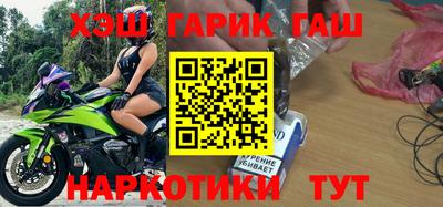 амфетамин Нарткала