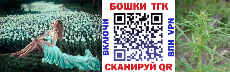 Конопля гибрид  площадка как зайти  Северобайкальск 